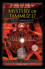 Buy Mystery of Tammuz 17
